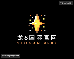 龙8-long8(头号玩家)国际唯一官方网站